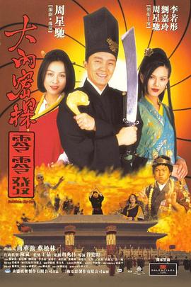 在线高清一区